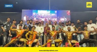 Mahabaleshwar Shri 2026 : सांगलीचा अर्षद मेवेकरी ठरला ‘महाबळेश्वर श्री 2026’चा मानकरी