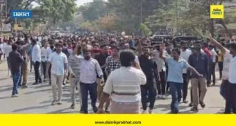 राष्ट्रीय थंबनेल 2