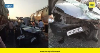 Indapur News : सोलापूर–पुणे महामार्गावर भीषण अपघात; तिघांचा दुर्दैवी मृत्यू