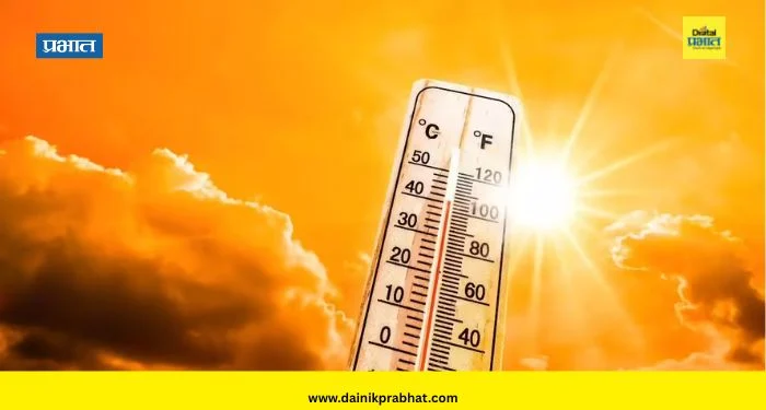 Weather Update : ‘मार्च हिट’ने महाराष्ट्र होरपळणार; हवामान खात्याकडून अलर्ट जारी