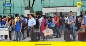 राष्ट्रीय थंबनेल 5