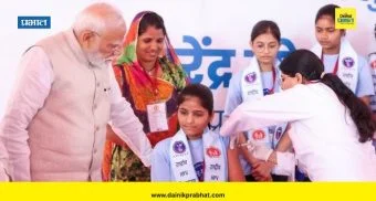 राष्ट्रीय थंबनेल 2