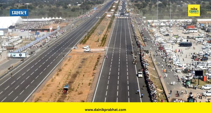Shaktipeeth Expressway