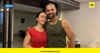 Shikhar Dhawan Divorce Case : शिखर धवनच्या घटस्फोट प्रकरणात दिल्ली न्यायालयाचा महत्त्वपूर्ण निर्णय दिले 'हे' आदेश