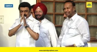 राष्ट्रीय थंबनेल 5