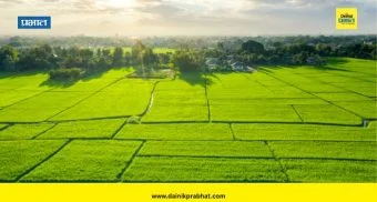 Purchase of new land : नवीन जमीन खरेदीदारांना मिळणार दिलासा ! 'या' अटी शिथिल होणार