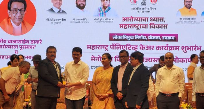 Baramati News