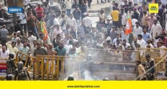 राजकारण थंबनेल 1