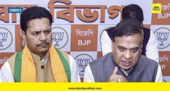 Bhupen Kumar Borah : आसाम काँग्रेसचे माजी अध्यक्ष भूपेन बोरा यांचा भाजपमध्ये प्रवेश