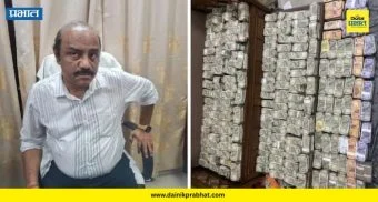 राष्ट्रीय थंबनेल 5