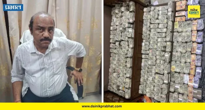 Corruption News: बड्या अधिकाऱ्याच्या घरी सापडले 4 कोटींचे घबाड; राज्यात खळबळ