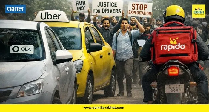Ola Uber Rapido Driver on Strike: ओला-उबर चालक का भडकले? ; ‘या’ दोन मागण्यांसाठी आज देशव्यापी संप ; नागरिकांचे हाल