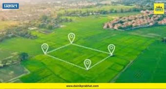 Land Acquisition : भूसंपादनाचे 'नवे पर्व'! जमिनीचा मोबदला आणि निवाडा आता एका क्लिकवर; राज्य सरकारचा मोठा निर्णय