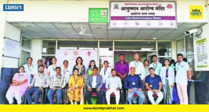 NQAS Certification : महापालिकेच्या आरोग्य विभागाची ‘क्लीन स्वीप’; तीन केंद्रांना मिळाले राष्ट्रीय गुणवत्ता प्रमाणपत्र