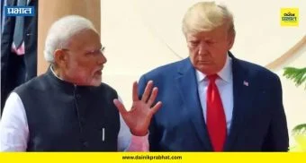 US Tariff: अमेरिकेच्या सर्वोच्च न्यायालयाने ट्रम्प यांचे शुल्क रद्द केल्यावर भारताची पहिली प्रतिक्रिया, काय म्हटले ते जाणून घ्या