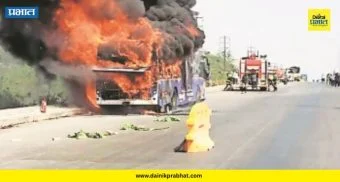PMPML Bus Fire : निघोजे-म्हाळुंगे रस्त्यावर पीएमपीएमएल बसला भीषण आग; 50 प्रवाशांचे प्राण थोडक्यात बचावले