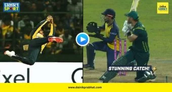 Pathum Nissanka Catch : आधी सोपा कॅच सोडला, मग हवेत झेप घेत टिपला चित्तथरारक झेल! निसांकाच्या 'सुपरमॅन' कामगिरीने मॅक्सवेल अवाक