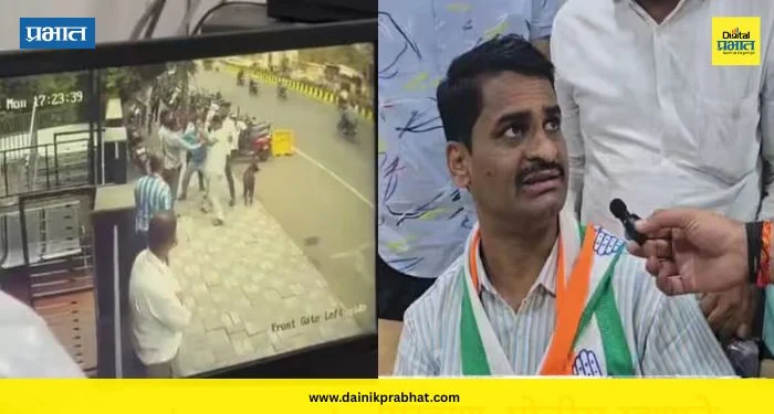 Hanumant Pawar Attack : पुण्यात राजकीय राडा! काँग्रेस प्रवक्ते हनुमंत पवार यांना मारहाण; पिस्तुलाचा धाक दाखवल्याचा आरोप