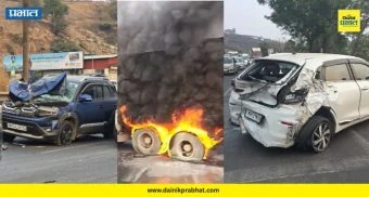 Pune-Satara highway Accident: कात्रज बोगद्याजवळ डंपरने 4 वाहनांना उडवलं, धडकेनंतर घेतला पेट