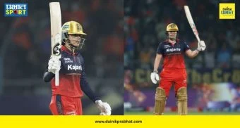 WPL 2026 Final : आरसीबीने रचला इतिहास! दिल्लीचं 'विराट' लक्ष्य पार करत दुसऱ्यांदा पटकावलं जेतेपद; स्मृती-जॉर्जियाची विक्रमी भागीदारी