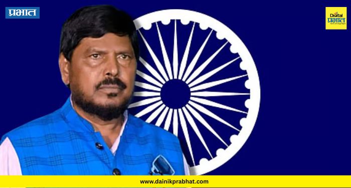 RPI Athawale