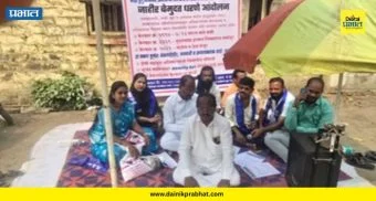 Khed News : ७/१२ वरून नाव कसं गायब झालं? नाणेकरवाडीतील जमिनीच्या फेरफारवरून मोठा वाद