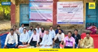 Khalapur News : पंचायत समितीसमोर साखळी उपोषण! गटविकास अधिकाऱ्यांवर कारवाईची मागणी..नेमकं प्रकरण काय?