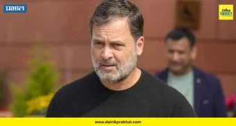 Rahul Gandhi death threat: राहुल गांधींना जीवे मारण्याच्या धमक्या ; "हा सुनियोजित कट", काँग्रेसचा दावा