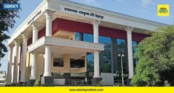 Ramkrishna More Auditorium : रामकृष्ण मोरे प्रेक्षागृहात ५० लाखांचा 'झोल'; १६ जणांवर कारवाई, विधानसभेत गाजलं प्रकरण