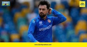Rashid Khan World Record : राशिद खानचा वर्ल्ड रेकॉर्ड! टी-२० क्रिकेटमध्ये 'हा' सर्वात मोठा पल्ला गाठणारा जगातील पहिलाच गोलंदाज