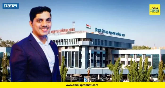 PCMC Mayor : रवी लांडगे पिंपरी चिंचवडचे नवे महापौर! बिनविरोध निवड, पण उपमहापौर पदासाठी रंगणार निवडणूक