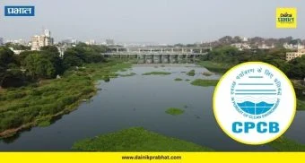Pune River Pollution : नदीकाठची ८० गावे दूषित पाण्याच्या विळख्यात! दोन्ही महापालिकांच्या सांडपाण्याचा परिणाम..धक्कादायक वास्तव समोर