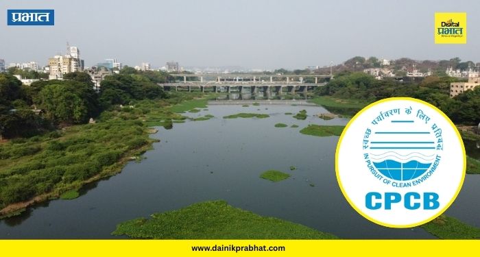 Pune River Pollution : नदीकाठची ८० गावे दूषित पाण्याच्या विळख्यात! दोन्ही महापालिकांच्या सांडपाण्याचा परिणाम..धक्कादायक वास्तव समोर