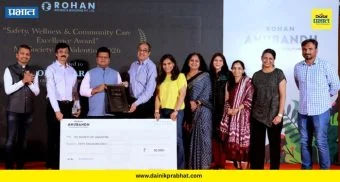 Pune: पर्यावरणपूरक जीवनशैलीसाठी गृहनिर्माण सोसायट्यांचा पुढाकार कौतुकास्पद : नवल किशोर राम