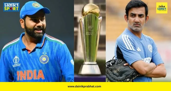 Rohit Sharma : रोहित शर्माच्या विधानाने खळबळ! चॅम्पियन्स ट्रॉफी जिंकली गंभीरच्या काळात, पण श्रेय दिलं द्रविडला; नेमकं कारण काय?