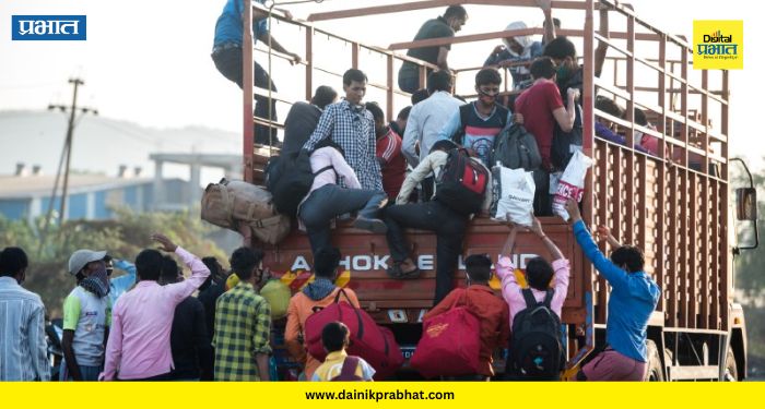 Rural Migration