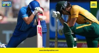 SA vs AFG : क्रिकेटचा सर्वात मोठा थरार! अफगाणिस्तान-द. आफ्रिका सामन्यात सलग २ सुपर ओव्हर; २४ व्या चेंडूवर झाला विजेत्याचा फैसला