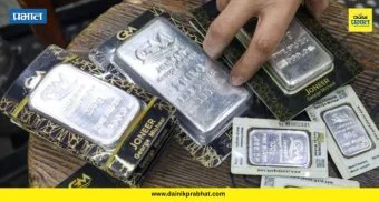 Silver Price Today: चांदी एकाच झटक्यात १०,००० रुपयांनी स्वस्त ; आजचा १ किलोचा भाव किती? जाणून घ्या