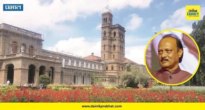 Ajit Pawar : दिवंगत अजित पवार यांना ‘जीवनसाधना गौरव’ पुरस्कार जाहीर; पुणे विद्यापीठाची मोठी घोषणा