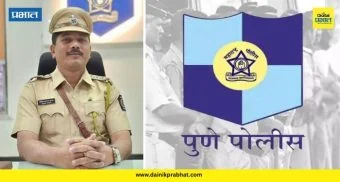 Sarjerao Kumbhar : पुण्यातील वरिष्ठ पोलिस निरीक्षकाचे निधन; पोलिस दलात हळहळ