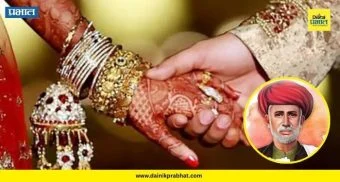 Satyashodhak Marriage : लग्नात अक्षतांना फाटा, हातात संविधान! साताऱ्यात पार पडला सत्यशोधक विवाह सोहळा