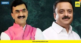 Satara ZP Election Results : कोयना विभागात ४५ वर्षांची सत्ता उलथवली! पाटणकरांच्या बालेकिल्ल्यात शिवसेनेचा भगवा फडकला