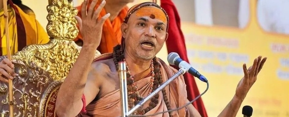 Shankaracharya Avimukteswarananda