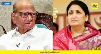 Baramati By Election : काँग्रेस बारामती पोटनिवडणूक लढवणार? प्रदेशाध्यक्षांचं मोठं विधान; तिहेरी लढतीची शक्यता?