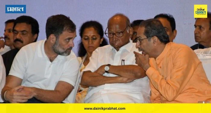 Rajya Sabha Election : अखेर ठरलं..! मविआचा उमेदवार आज ठरणार, ‘या’ ५ नावांची जोरदार चर्चा