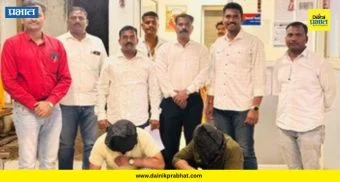 Online Gambling : मोबाईलवर गेम खेळताय की जुगार? शिक्रापूर पोलिसांनी तिघांविरुद्ध ठोकला गुन्हा