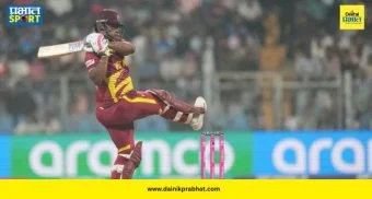 Shimron Hetmyer Record : हेटमायरचा वानखेडेवर 'पॉवर' शो! ख्रिस गेलचा रेकॉर्ड मोडत केली वर्ल्ड रेकॉर्डची बरोबरी