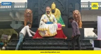 Shiv Jayanti 2026 : रणरागिणींची युद्धकला आणि ९६ रथांची मिरवणूक; शिवजयंतीचा 'असा' असेल जल्लोष