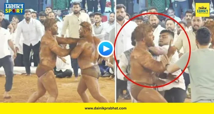 Wrestling Controversy : पुण्याच्या आखाड्यात राडा! सिकंदर शेखवर समर्थकाचा हात उचलण्याचा प्रयत्न; ११ लाखांची कुस्ती वादात, पाहा VIDEO