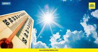 Pune Temperature : पुणेकरांनो सावधान! पारा ४० अंशांच्या उंबरठ्यावर; 'या' भागात नोंदवलं गेलं सर्वाधिक तापमान